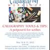 Thumbnail of image 'Tools and tips workshop poster'