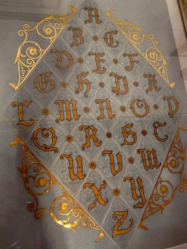 Gilded Gothic alphabet by CSO Member Kathryn Finter