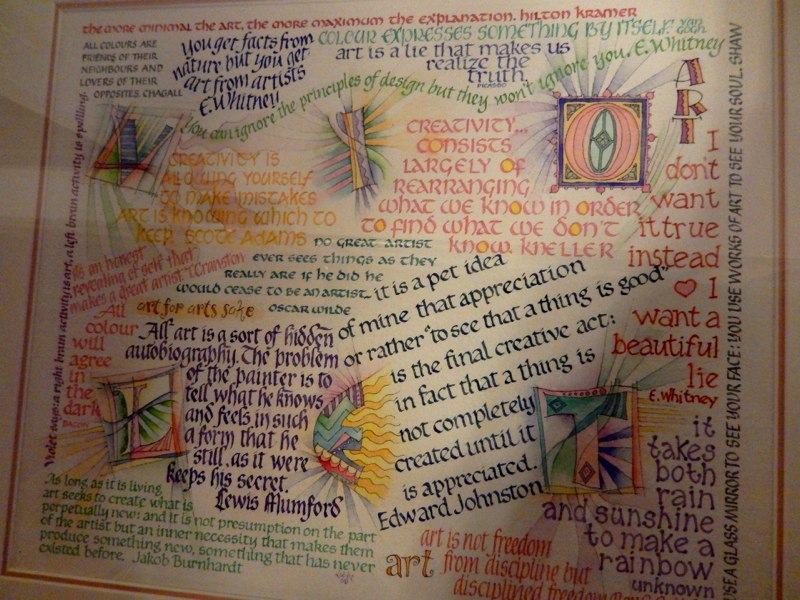 CSO 2015–2016 year